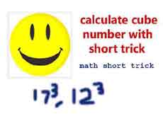How to calculate the cube root with short trick