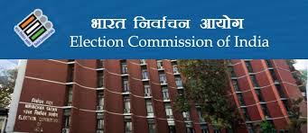 Notes relating to the Election Commission of India भारत में निर्वाचन आयोग से संबधित नोट्स