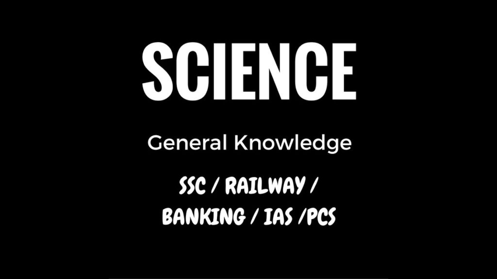 General science GK