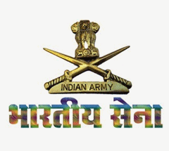 List of Indian Famous Army Regimental Training Institute