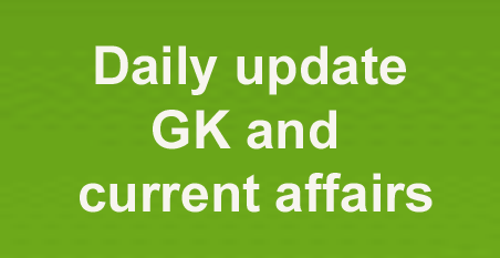 Daily-update-gk-current-aff
