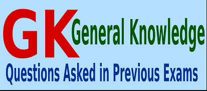 GK Questions asked in Bank Exam previous year question paper
