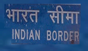 Short Tricks for India border touch with other country