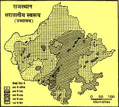 Rajasthan – geographical expansion राजस्थान – भौगोलिक स्थिति एंव विस्तार