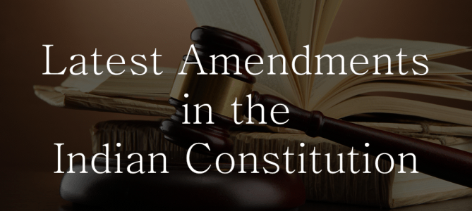 The process of amending the Constitution भारतीय संविधान संशोधन की प्रक्रिया