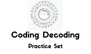 Decoding chapter in reasoning