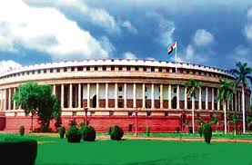 Parliament of India भारत की संसद