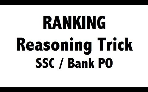 Ranking chapter in Reasoning