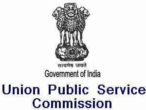 Union public service commission (UPSC) भारतीय लोक सेवा आयोग