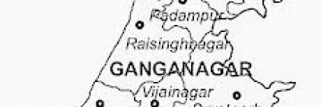 Information about Ganganagar गंगानगर के बारे मे जानकारी