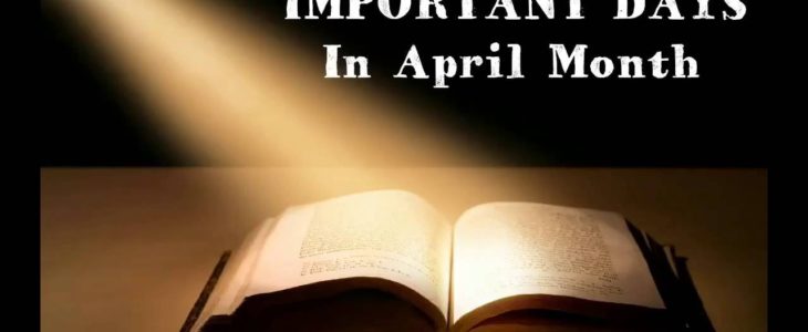 April months Important Days And Date अप्रैल महीनेके महत्वपूर्ण दिवस