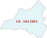 Jalore (जालौर) District Information Famous Places,Fairs And Temples Pin cord
