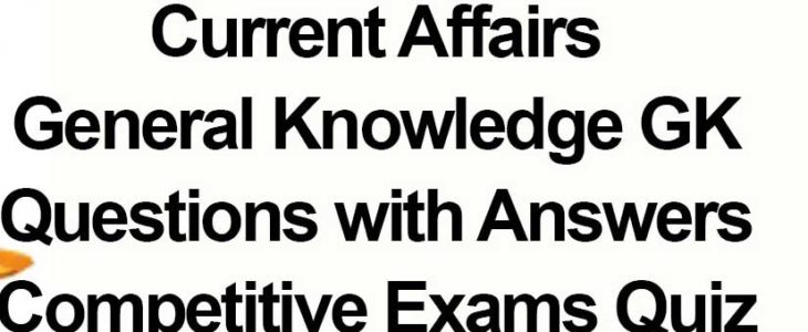 Indian GK For RRB Assistant Loco Pilot Group D 22-03-2018