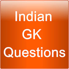 India GK Question For High Court LDC Exams 28-06-2017