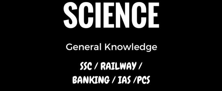 General science And GK Question for Bank SSC LDC Rajasthan Police