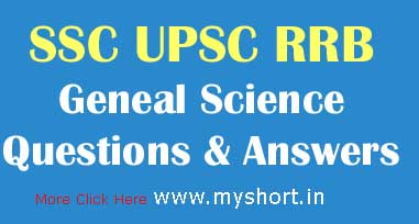Science GK Related Very Most Question With Answer 29-03-2017