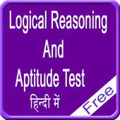 Reasoning Question With Answer For SBI – Clerk Exams 30-01-2018