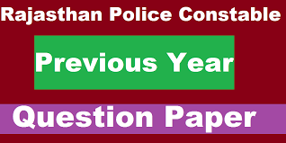 Rajasthan Police Related GK Question With Answer