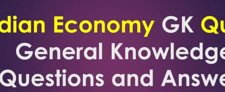 Indian Economy General Knowledge For All Competitive Exam Set 34