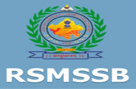 RSMSSB WOMAN SUPERVISOR AND SI RELATED G.K. STUDY MATERIAL
