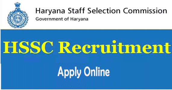 Haryana SSC (HSSC) 2019 Latest how to Apply, start date last date Pattern of Examination, Syllabus